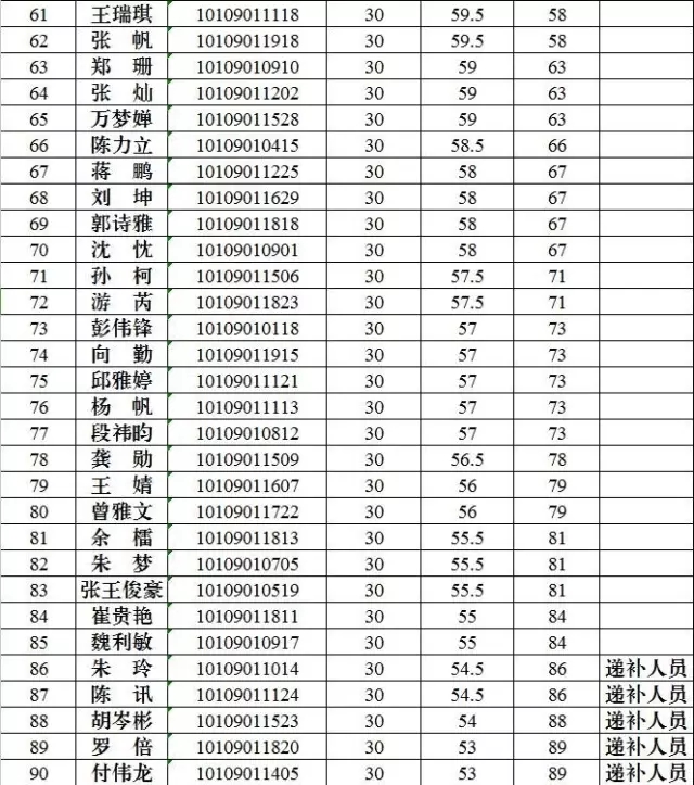 6402.webp.jpg