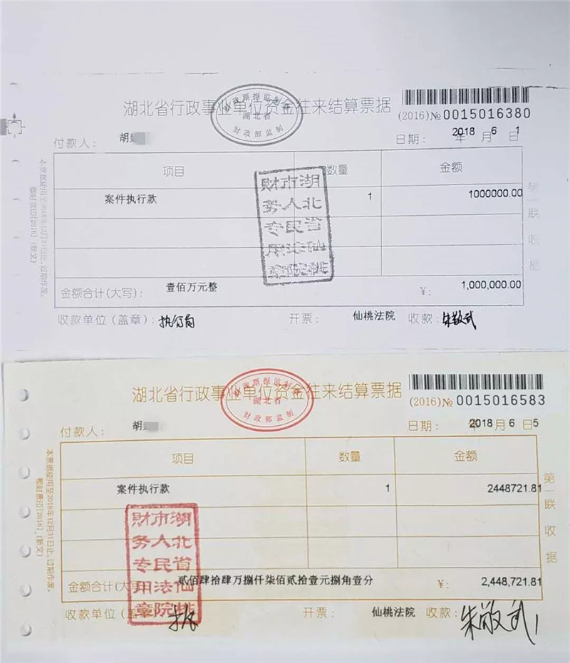 mmexport1528814643106.jpg