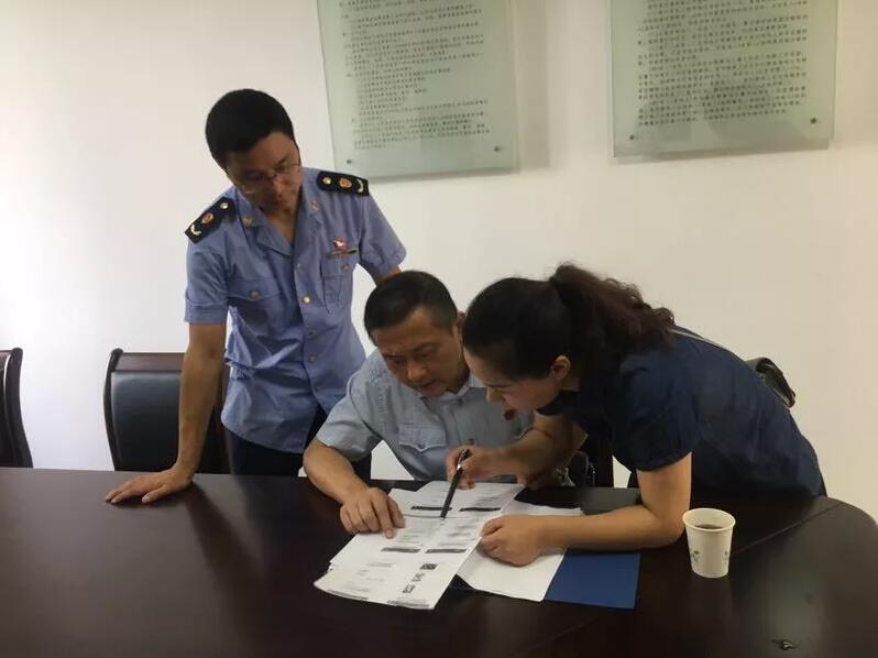 QQ截图20180917222058.jpg