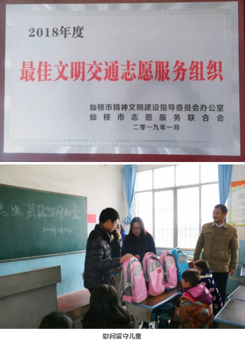 搜狗截图19年01月25日1602_66.jpg