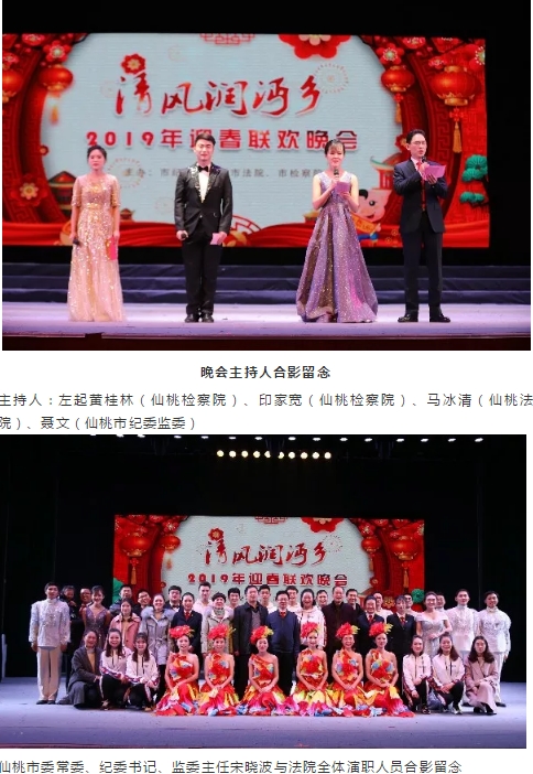 搜狗截图19年01月25日1611_74.jpg
