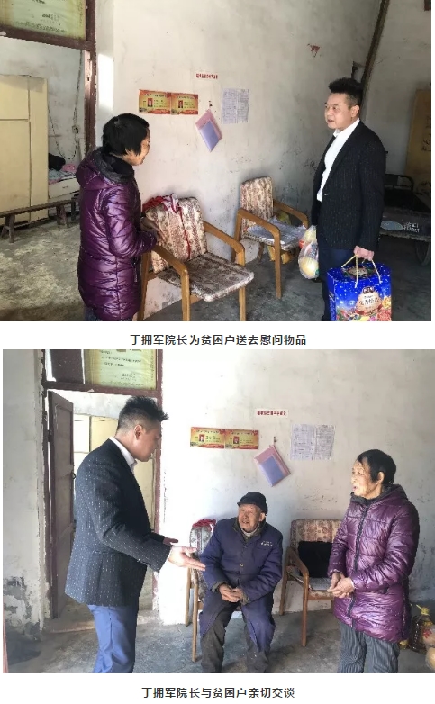 搜狗截图19年01月25日1622_77.jpg