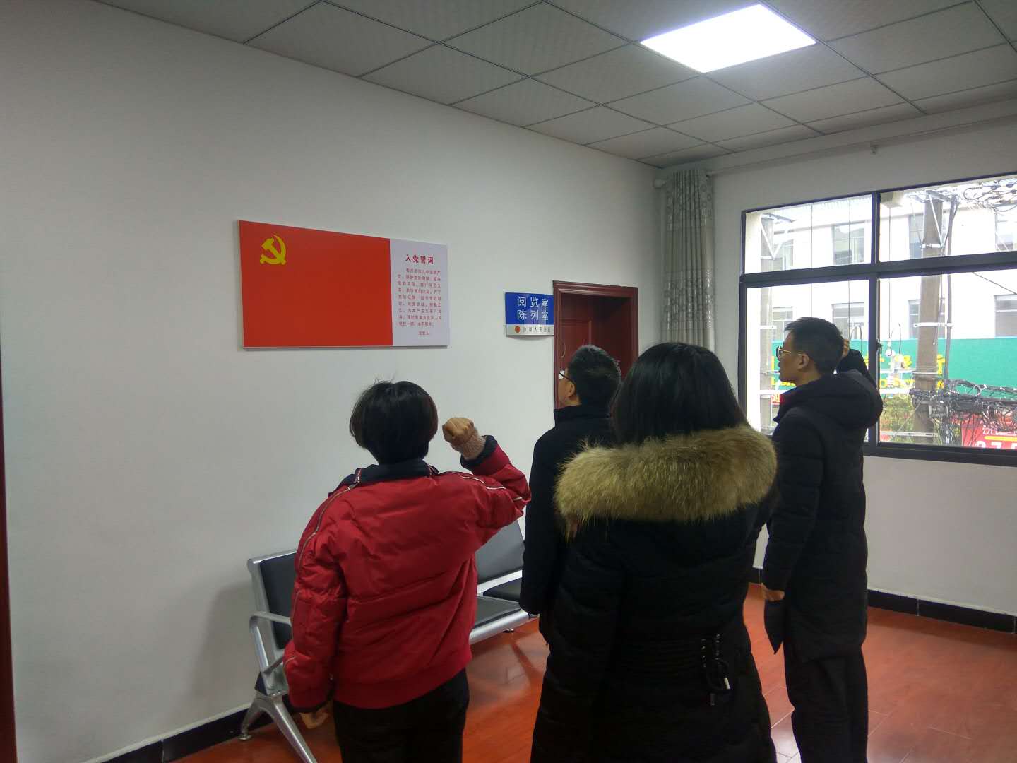微信图片_20190212170323.jpg