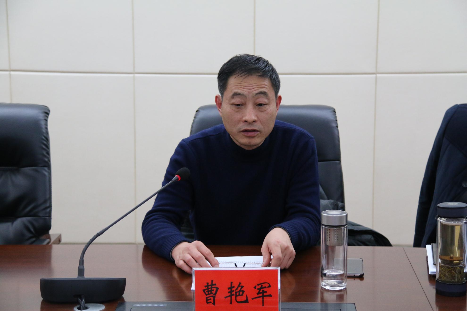 仙桃市委第三专项巡察组成员曹艳军作业务指导