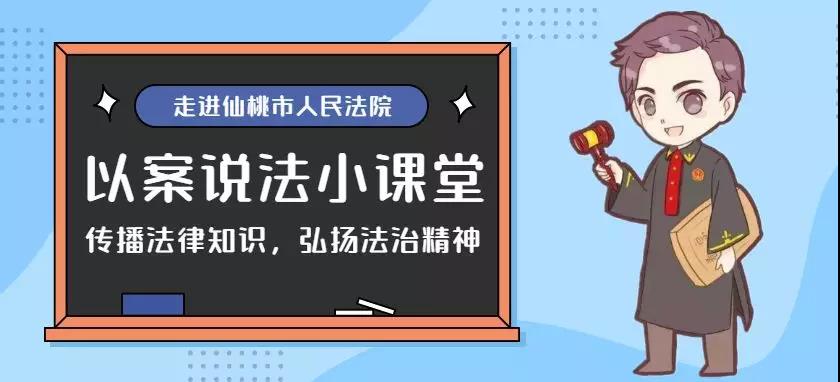 课堂.jpg
