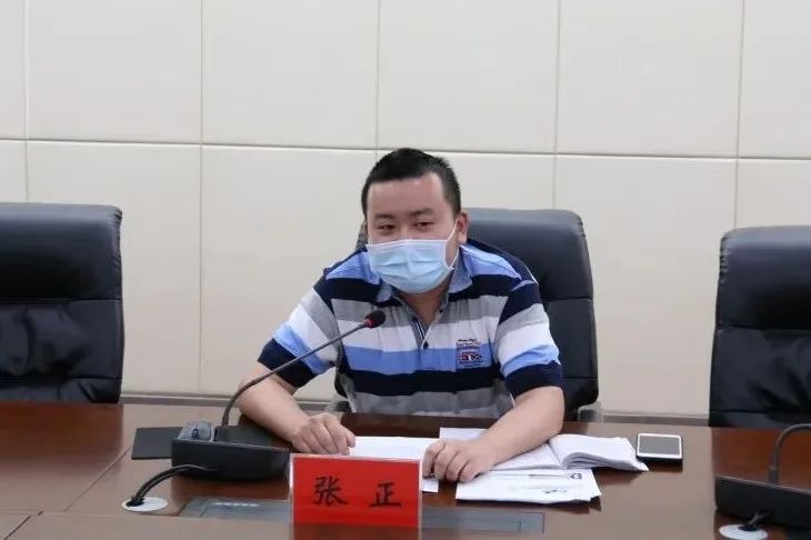 微信图片_20200707174319.jpg