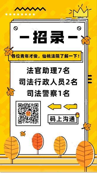 微信图片_20200710133917.png