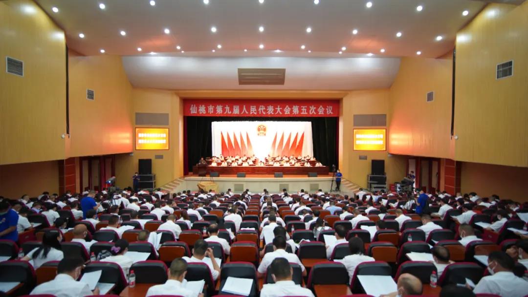 微信图片_20200710134519.jpg