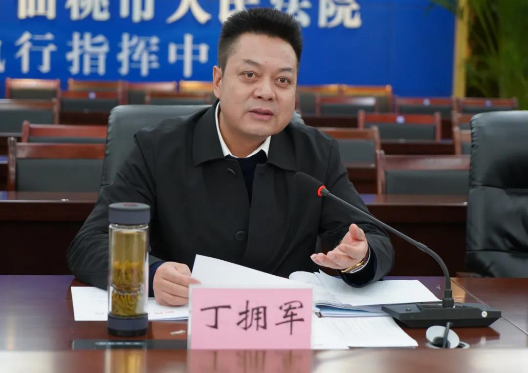 微信图片_20201125171911.jpg