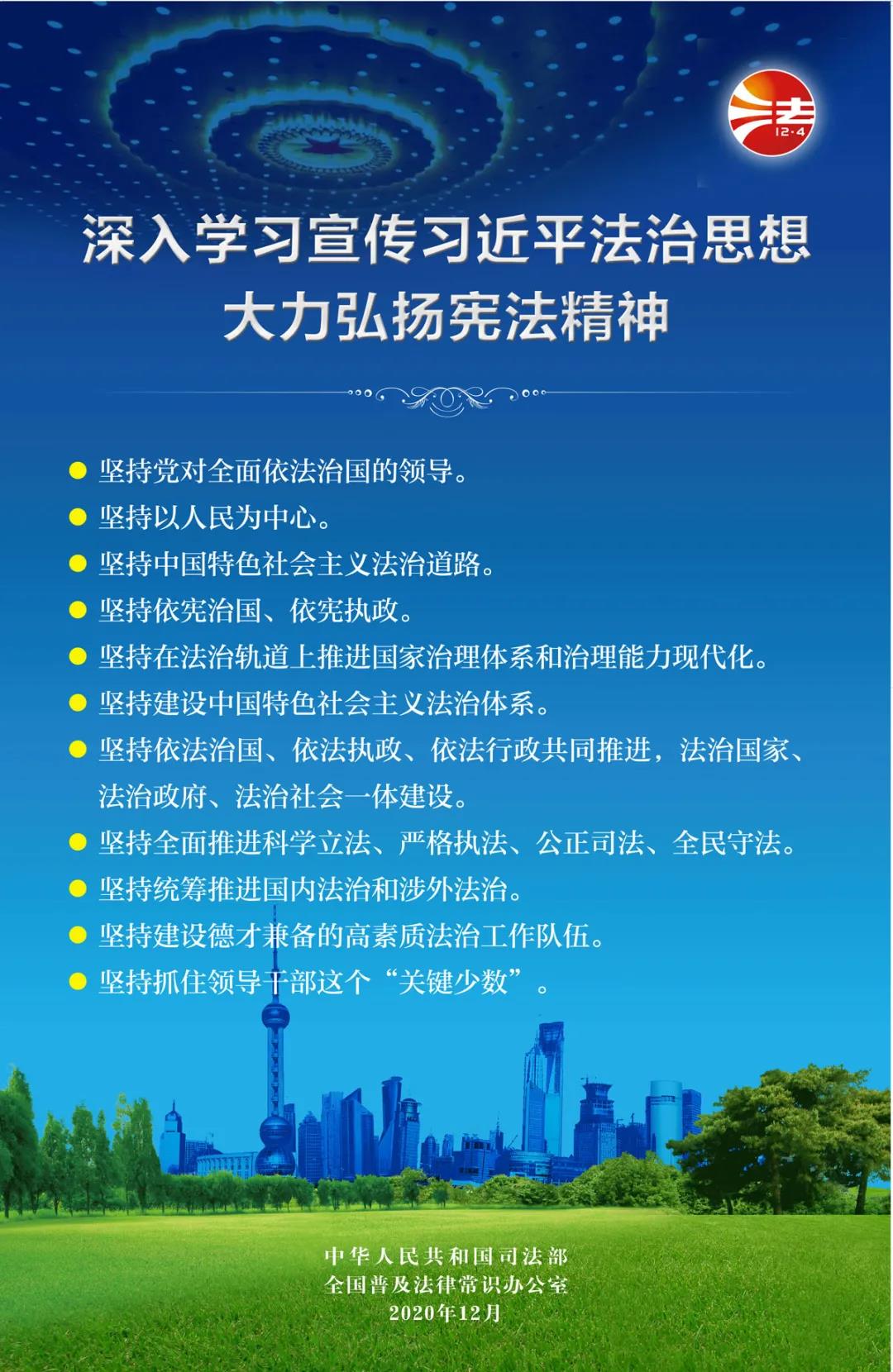 微信图片_20201130164353.jpg