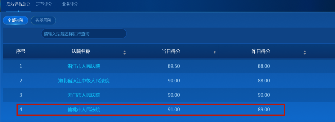 微信图片_20210127091931.png