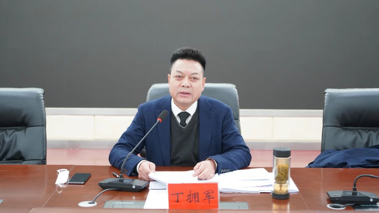 微信图片_20210127092452.jpg