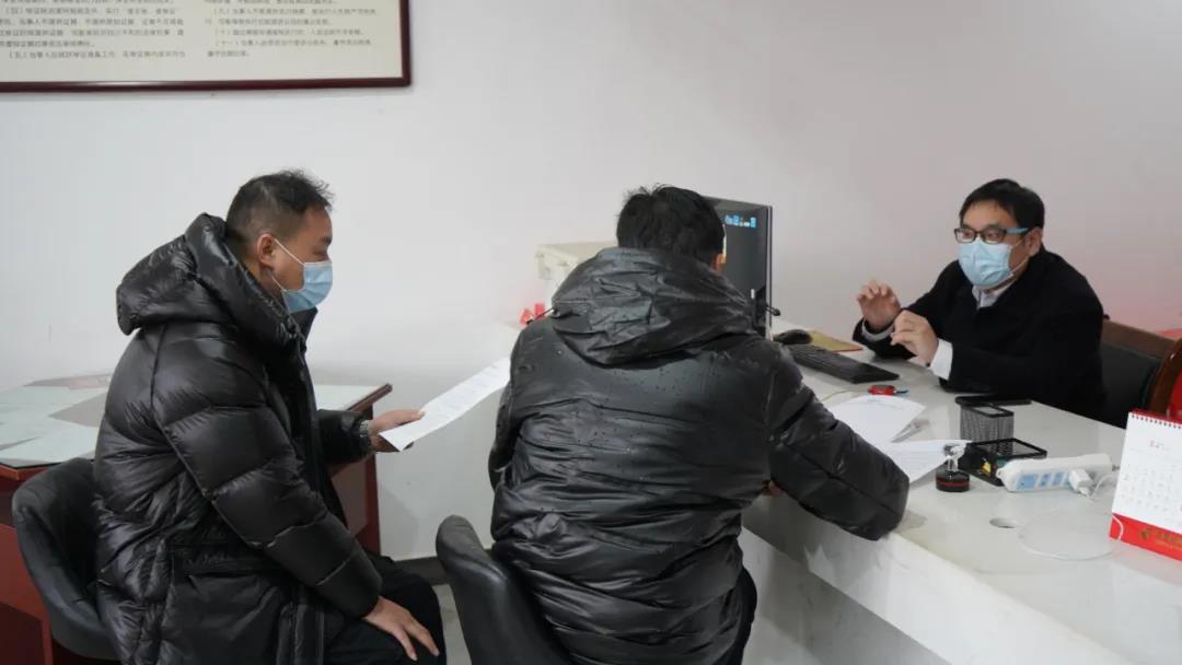 微信图片_20210127092918.jpg