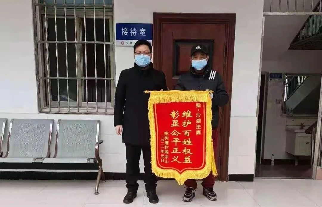 微信图片_20210219152039.jpg 微信图片_20210219152039.jpg