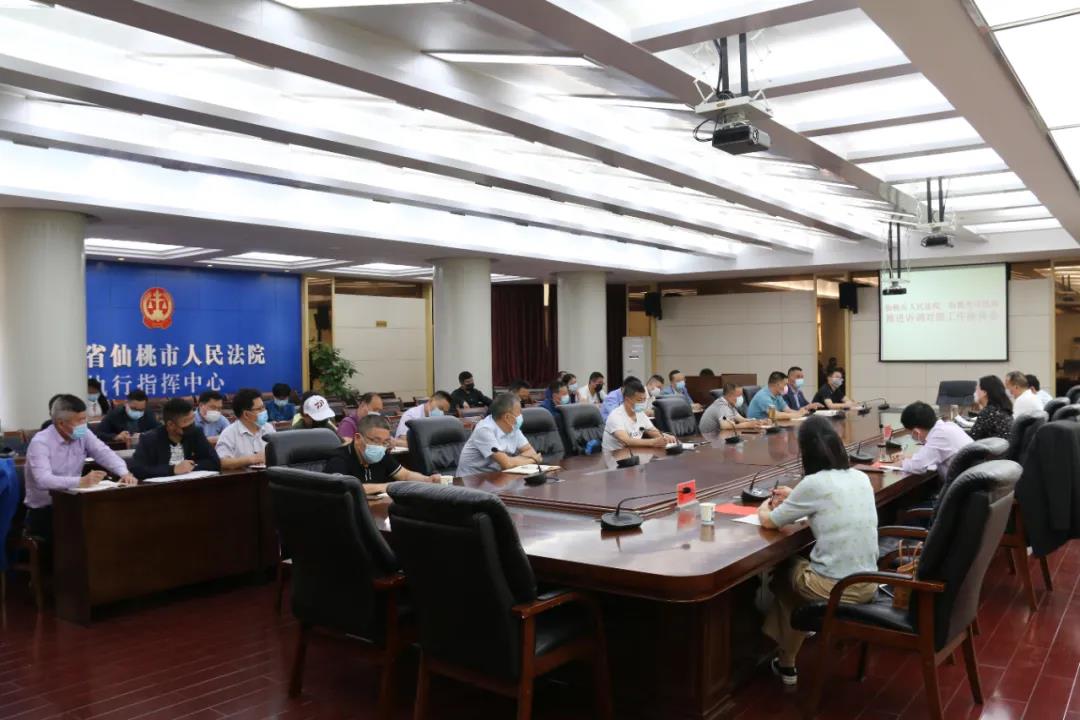 微信图片_20210219152239.jpg
