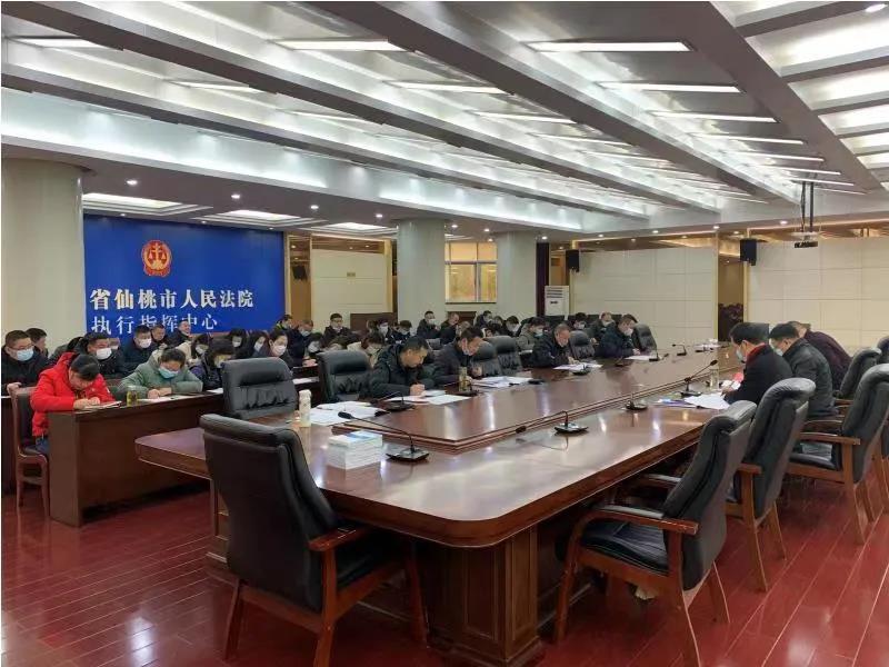 微信图片_20210219152504.jpg