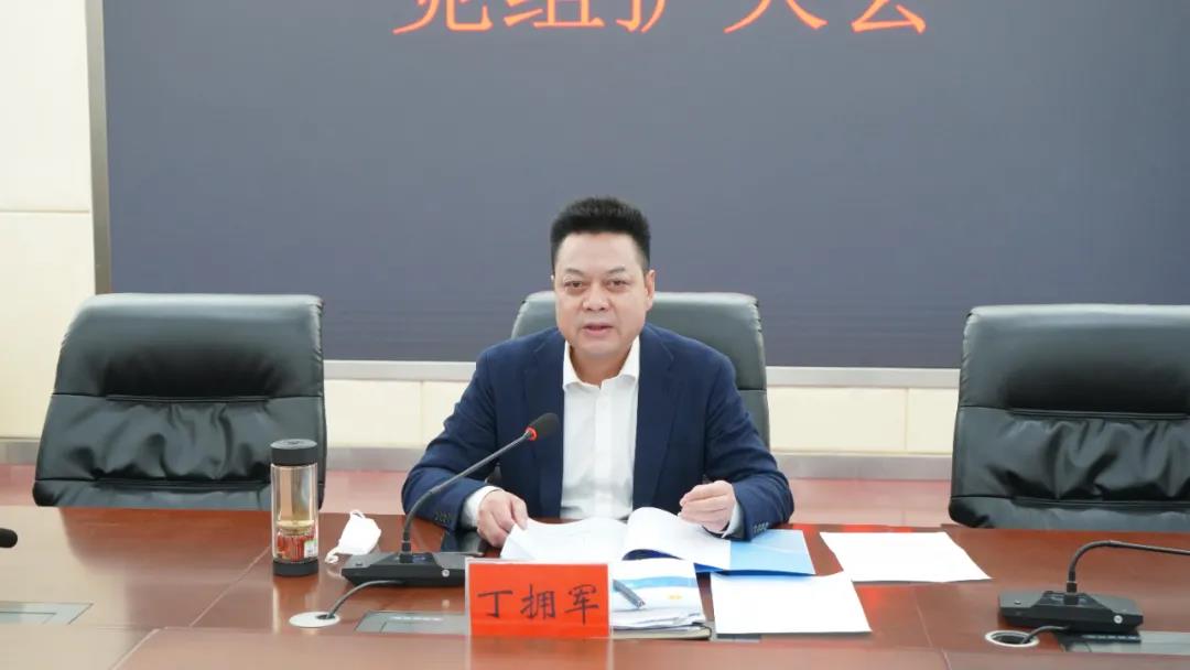 微信图片_20210219152651.jpg