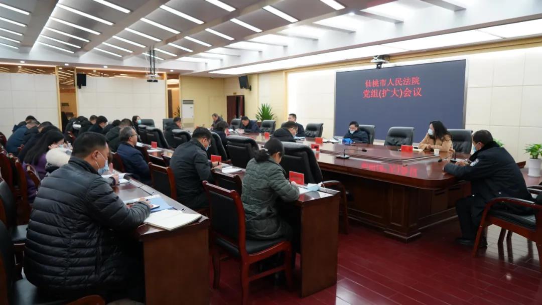 微信图片_20210219152933.jpg