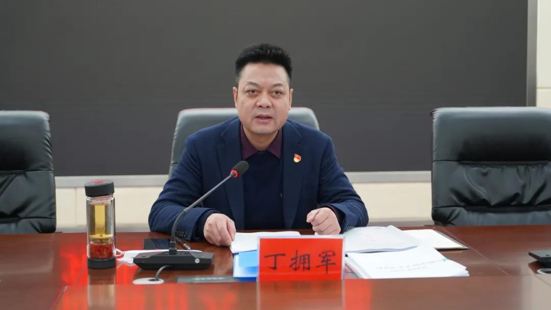 微信图片_20210219153154.jpg