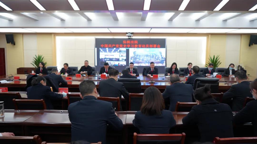 微信图片_20210329192246.jpg 微信图片_20210329192246.jpg