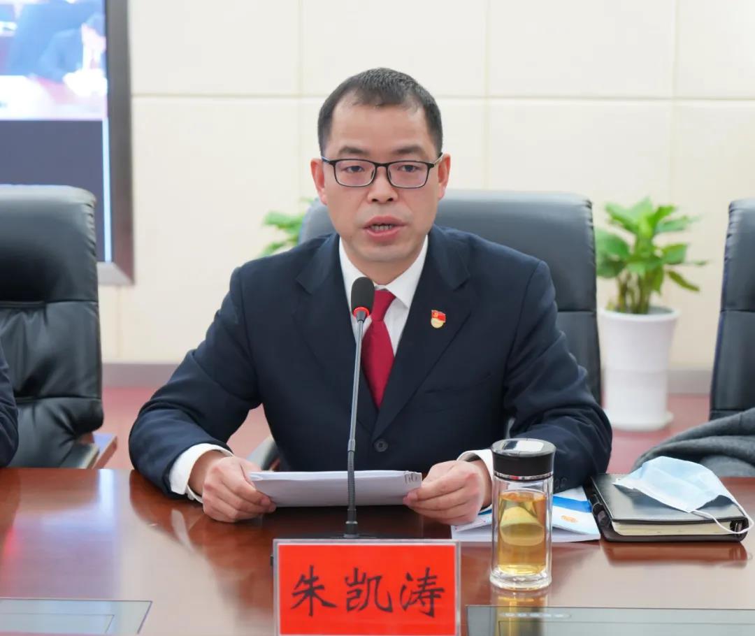 微信图片_20210329192305.jpg 微信图片_20210329192305.jpg