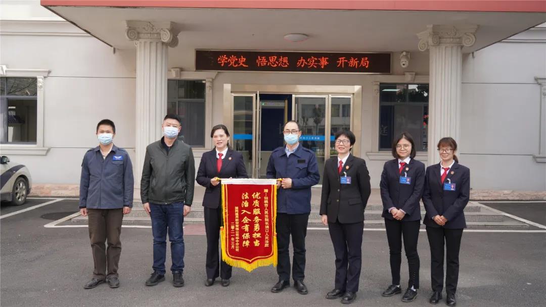 微信图片_20210329192942.jpg