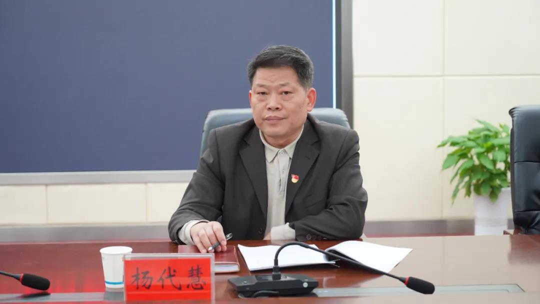 微信图片_20210510162856.jpg