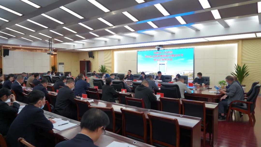 微信图片_20210510163835.jpg