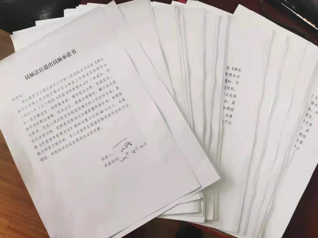 微信图片_20210510164000.jpg