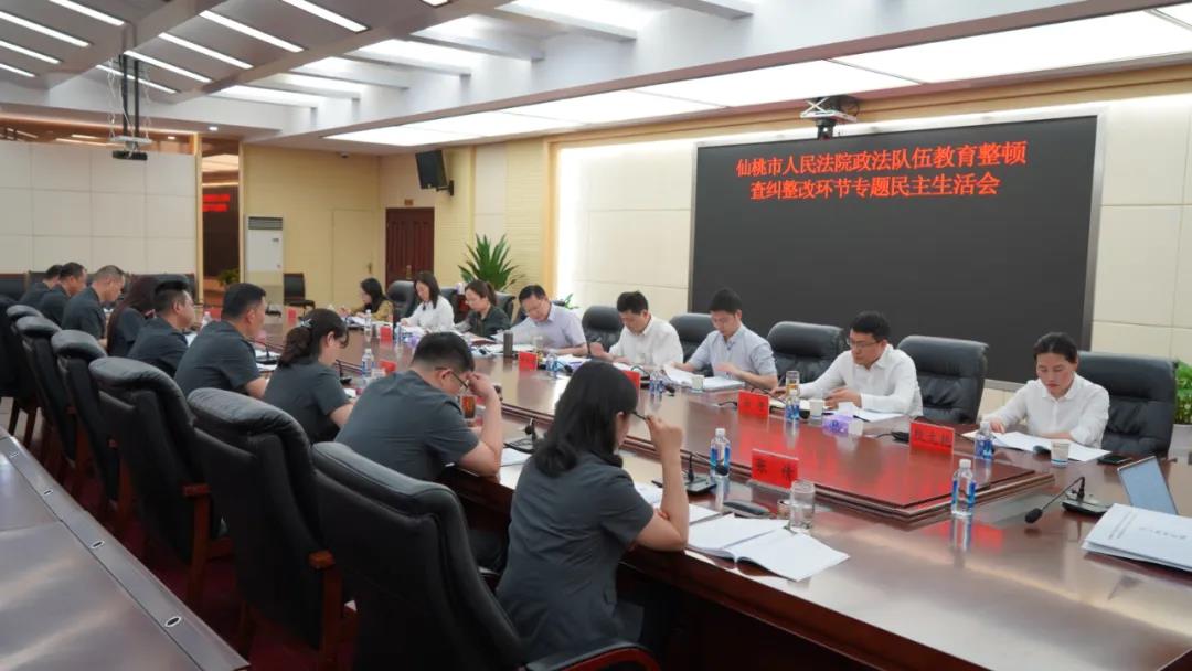 微信图片_20210510165756.jpg