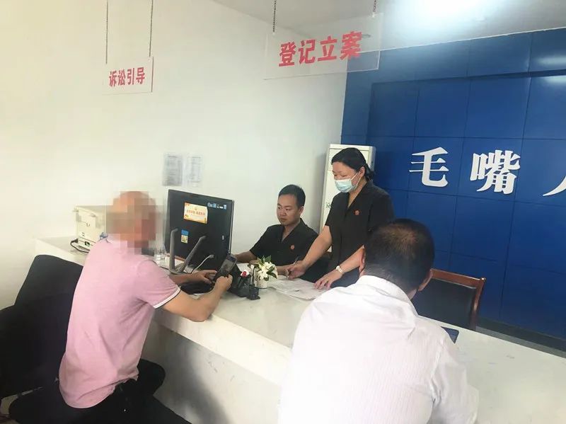 C:\Users\admin\Desktop\审判动态\0526-02.jpg