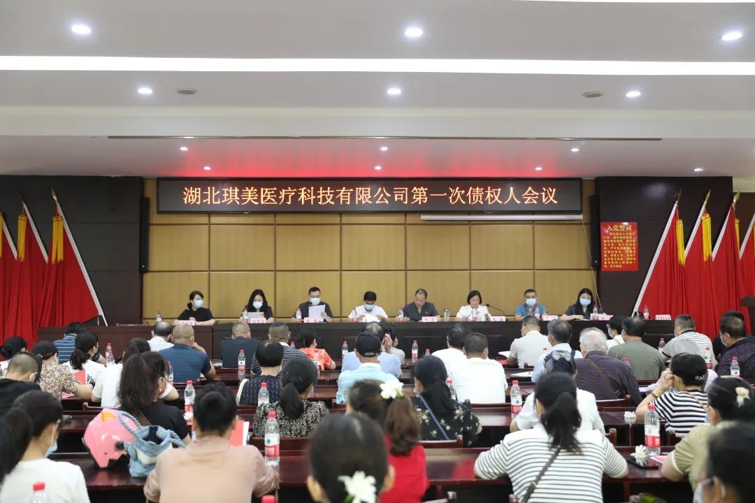 C:\Users\admin\Desktop\图片新闻\0606-01.jpg