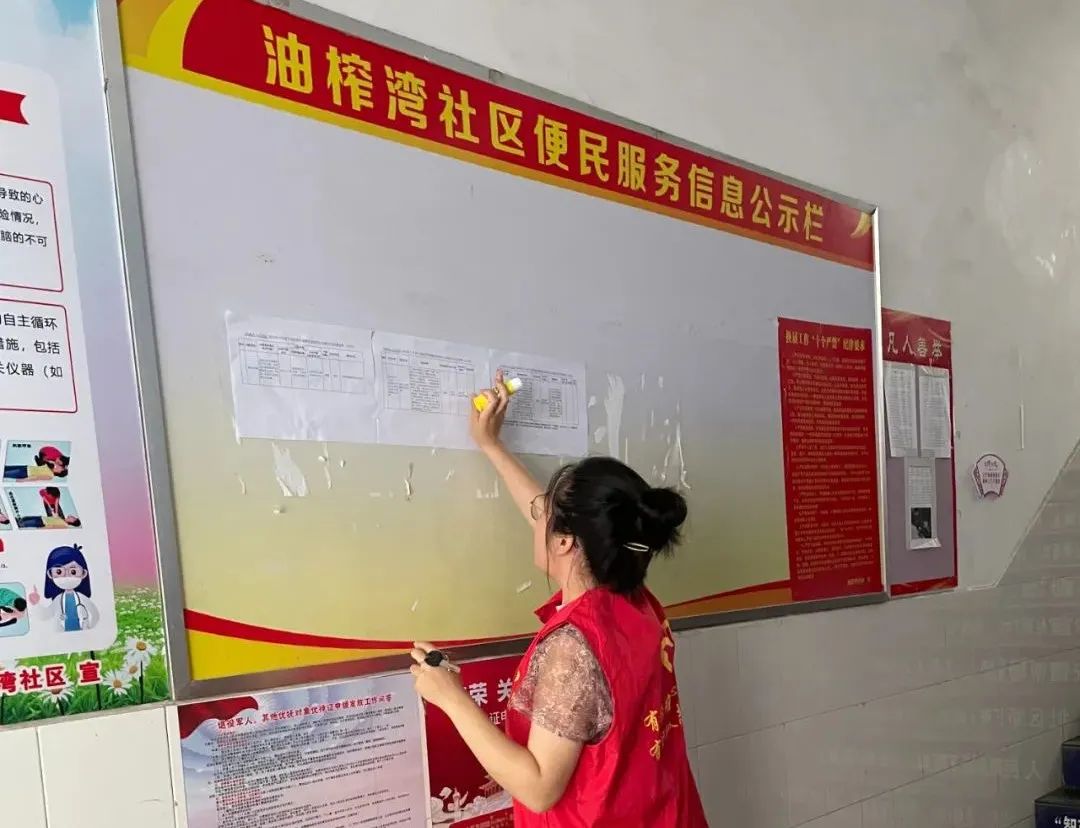 640 (22).jpg 640 (22).jpg