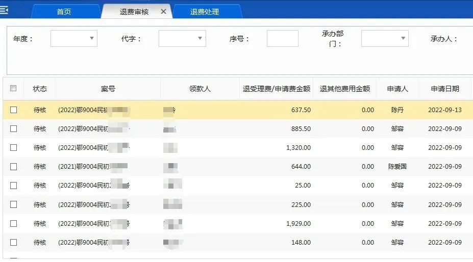 640 (2).jpg 640 (2).jpg