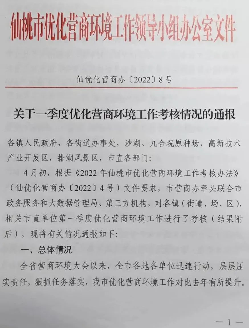 640 (2).jpg 640 (2).jpg