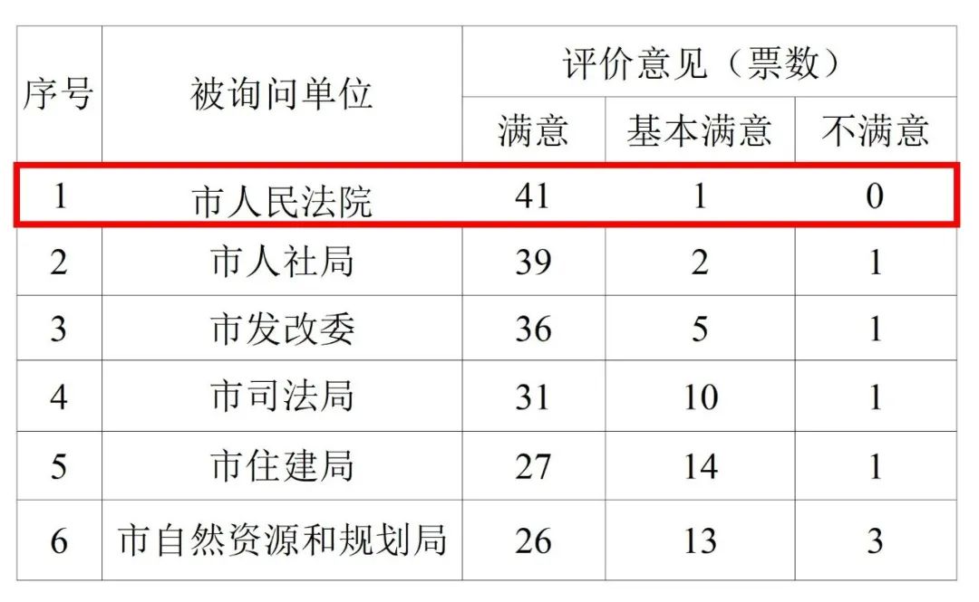 640 (4).jpg 640 (4).jpg