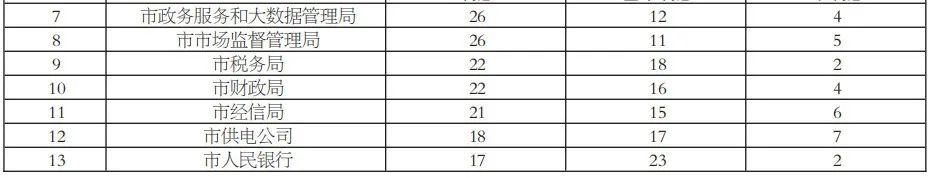 640 (5).jpg 640 (5).jpg