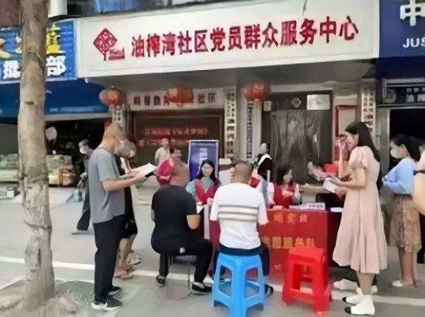 640 (7).jpg 640 (7).jpg