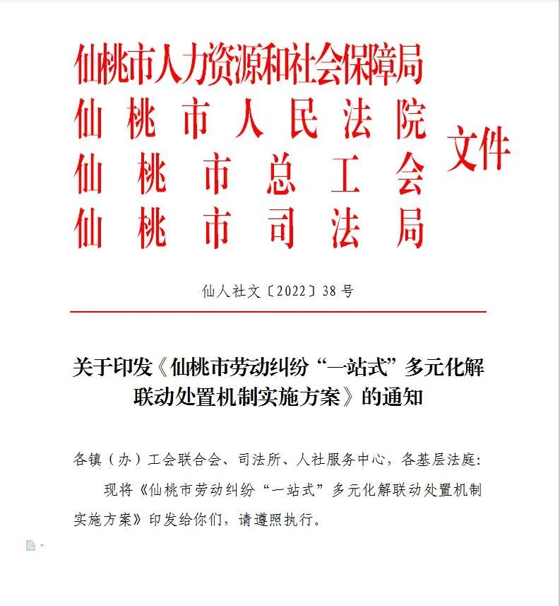 640 (74).jpg 640 (74).jpg