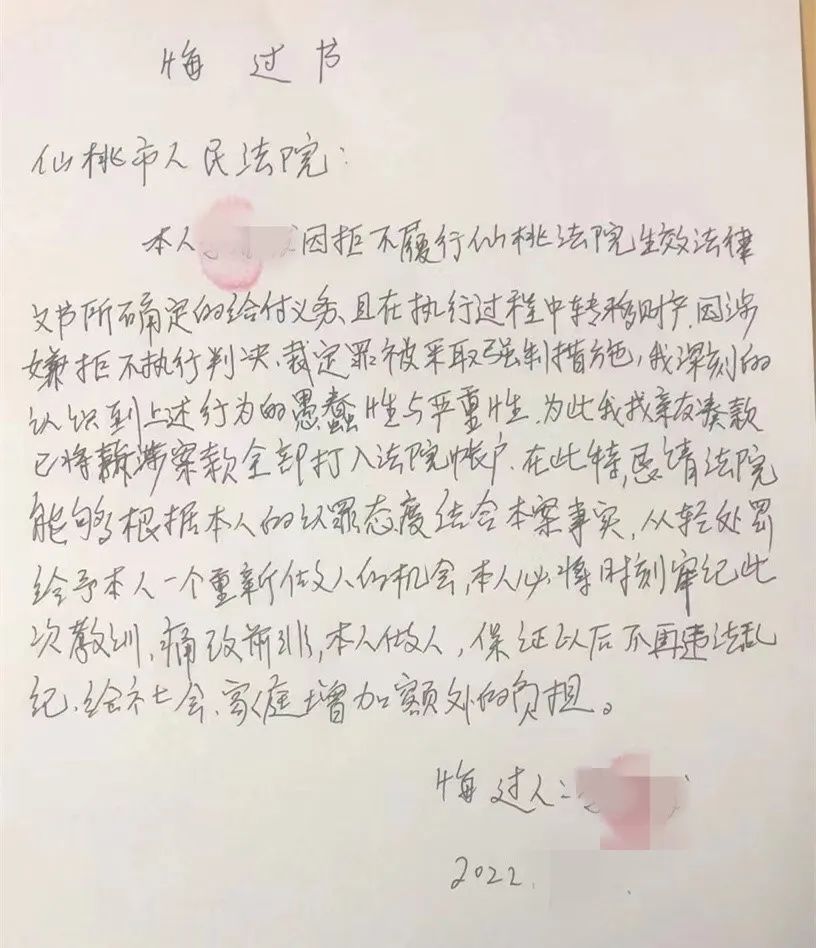 640 (77).jpg 640 (77).jpg