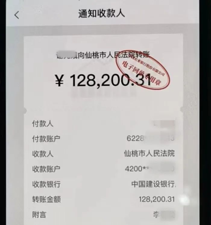 640 (78).jpg 640 (78).jpg