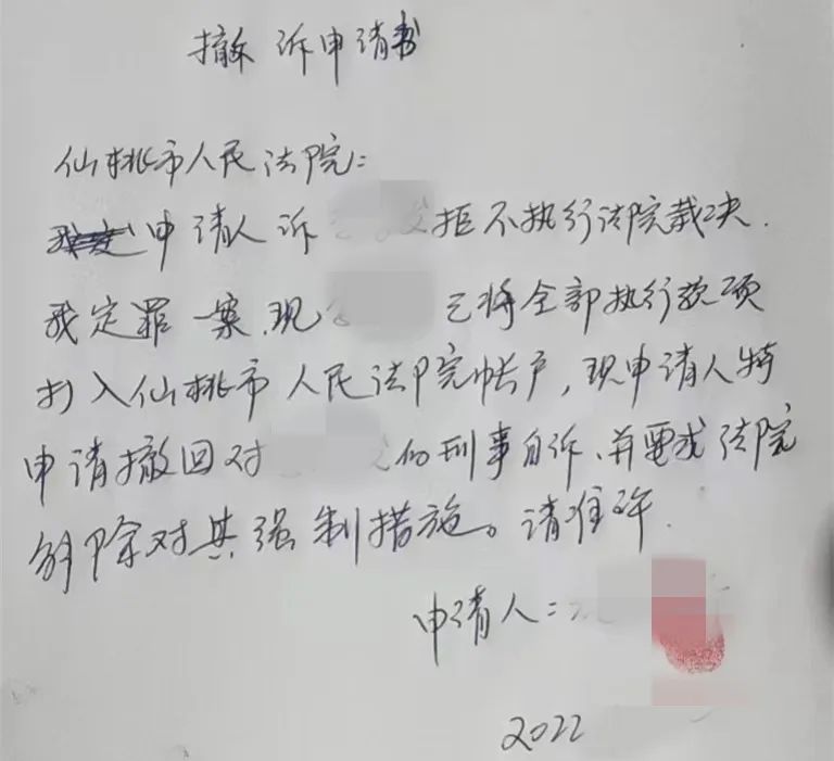 640 (79).jpg 640 (79).jpg