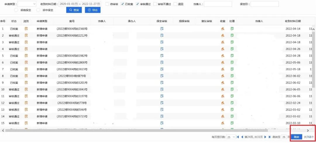 640 (4).jpg 640 (4).jpg