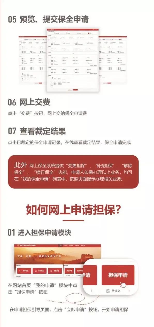 640 (7).jpg 640 (7).jpg