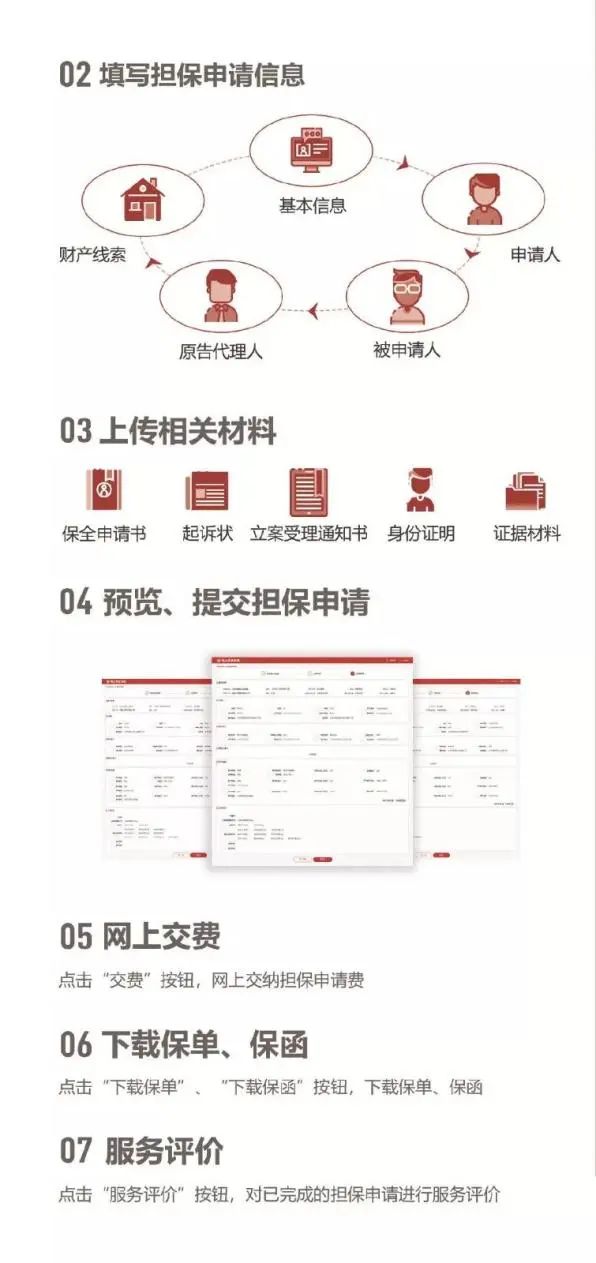 640 (8).jpg 640 (8).jpg