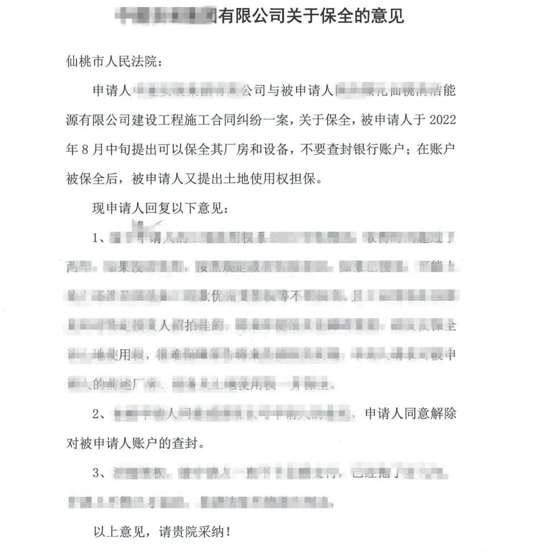 640 (11).jpg 640 (11).jpg