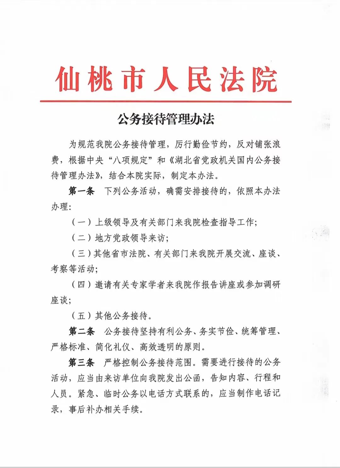 640 (28).jpg 640 (28).jpg