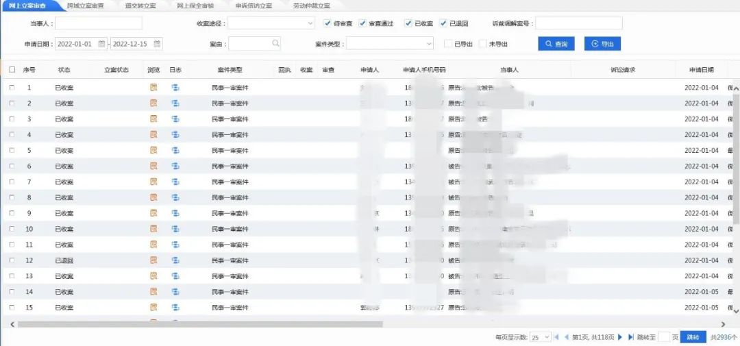 640 (14).jpg 640 (14).jpg