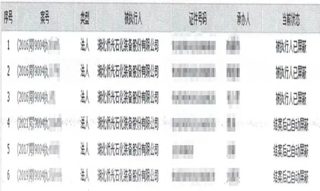 640 (42).jpg 640 (42).jpg