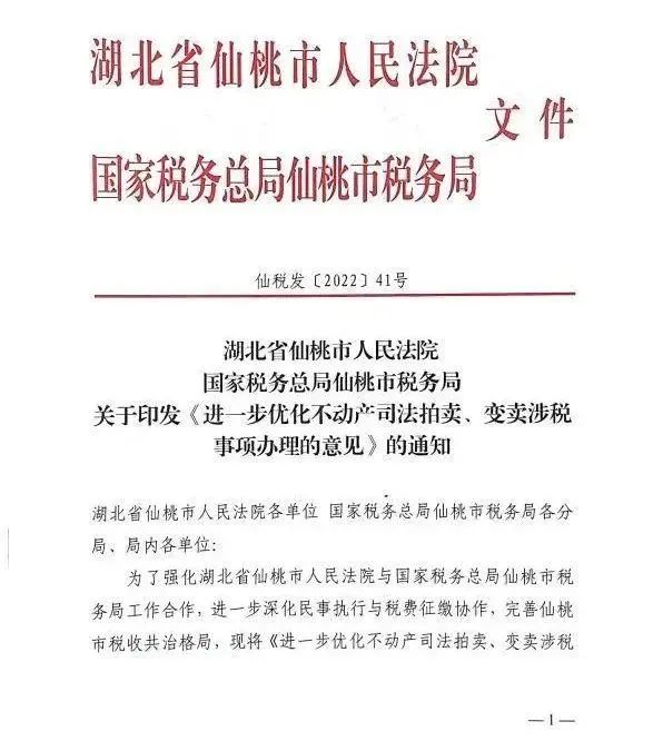 640 (44).jpg 640 (44).jpg